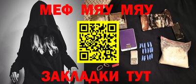 jwh Берёзовский