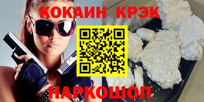 jwh Берёзовский