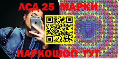 jwh Берёзовский
