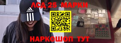 прущая мука Балаково