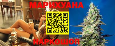 прущая мука Балаково