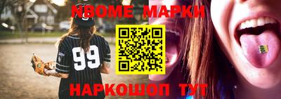 jwh Берёзовский