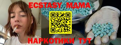 jwh Берёзовский
