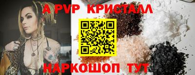 jwh Берёзовский