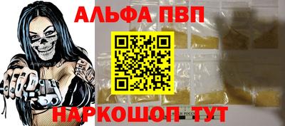 jwh Берёзовский