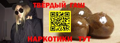 бутик Балашиха