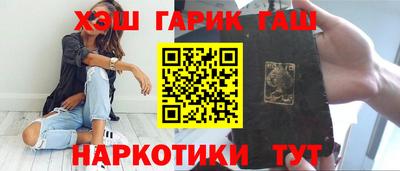 jwh Берёзовский