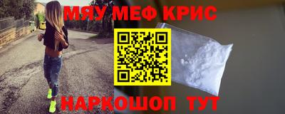 jwh Берёзовский