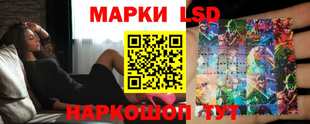 Меф МЯУ МЯУ   COCAIN  ТГК  Вход с VPN  Экстази  Каннабис  Всеволожск  Гашиш  Гашиш 